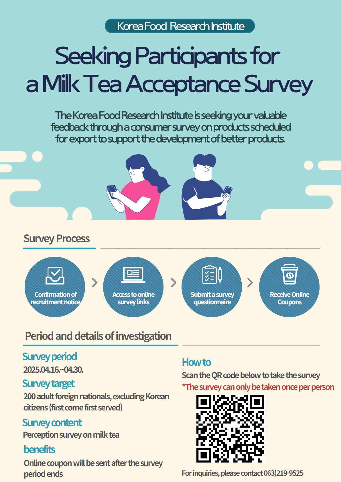 milk tea survey