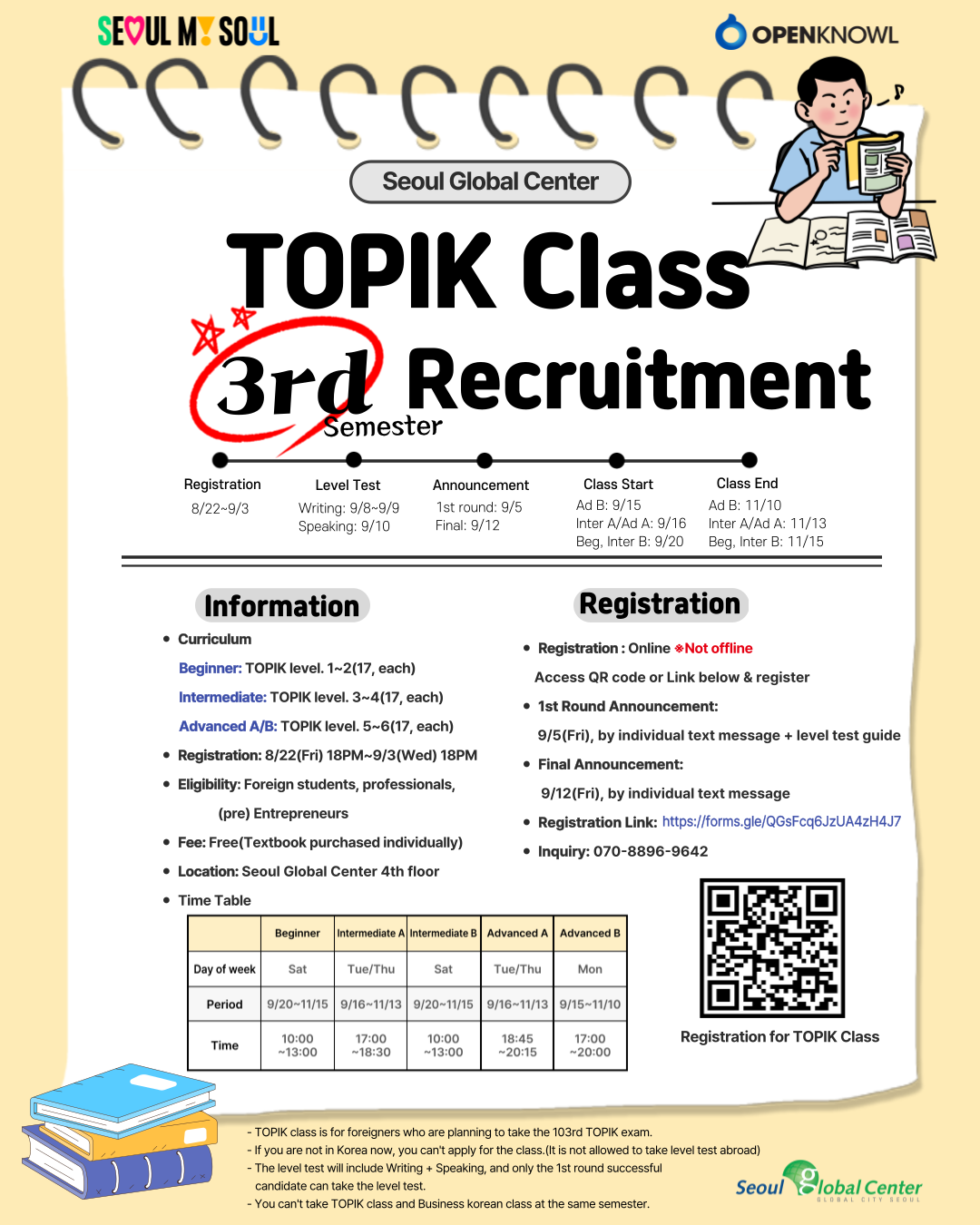 TOPIK Class 3rd Recruitment_Eng