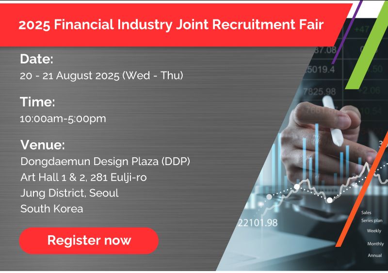Hong Kong: A World of Opportunities Seminar in 2025 Financial Industry Joint Recruitment Fair