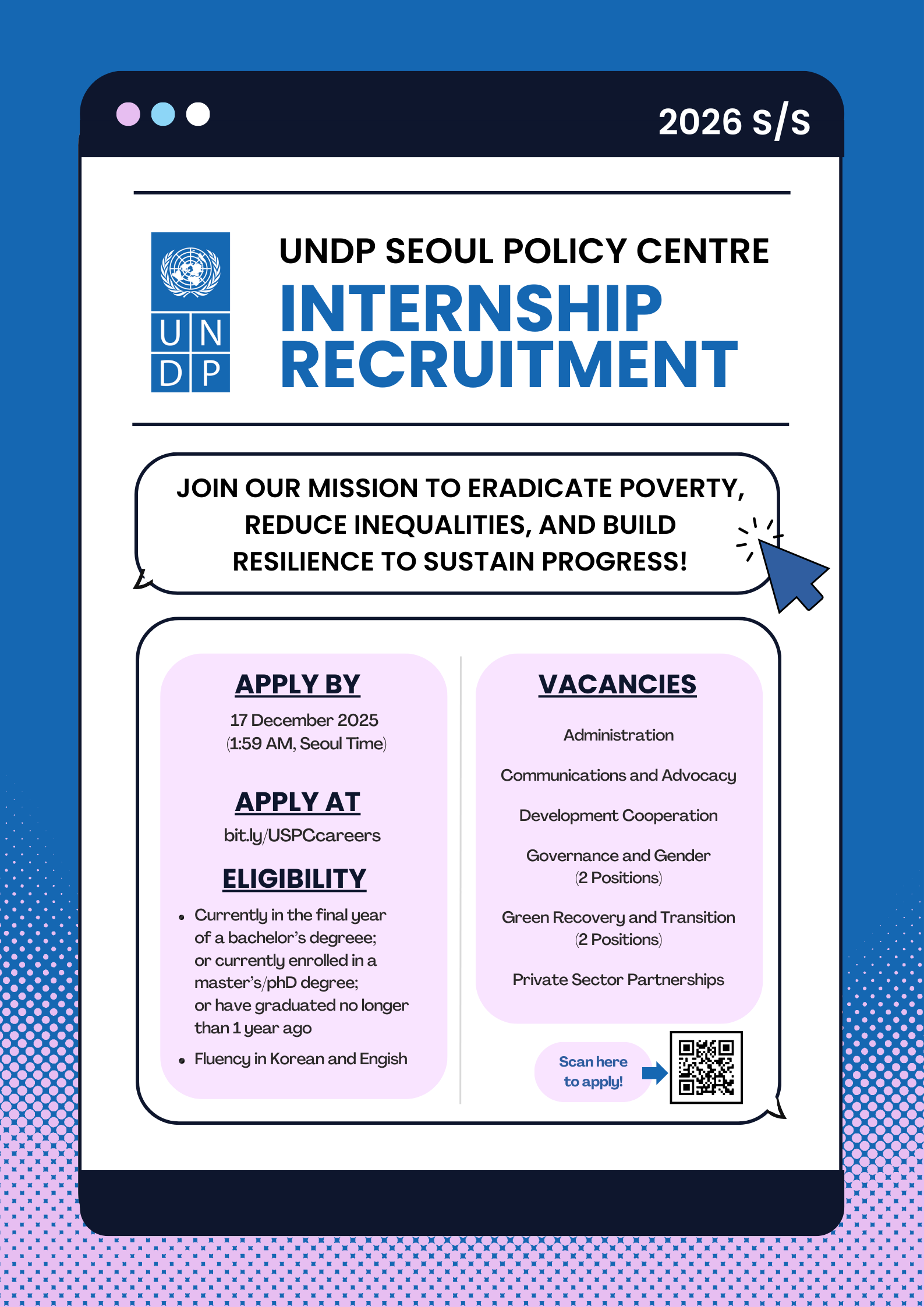 UNDP 인턴십 포스터_영문