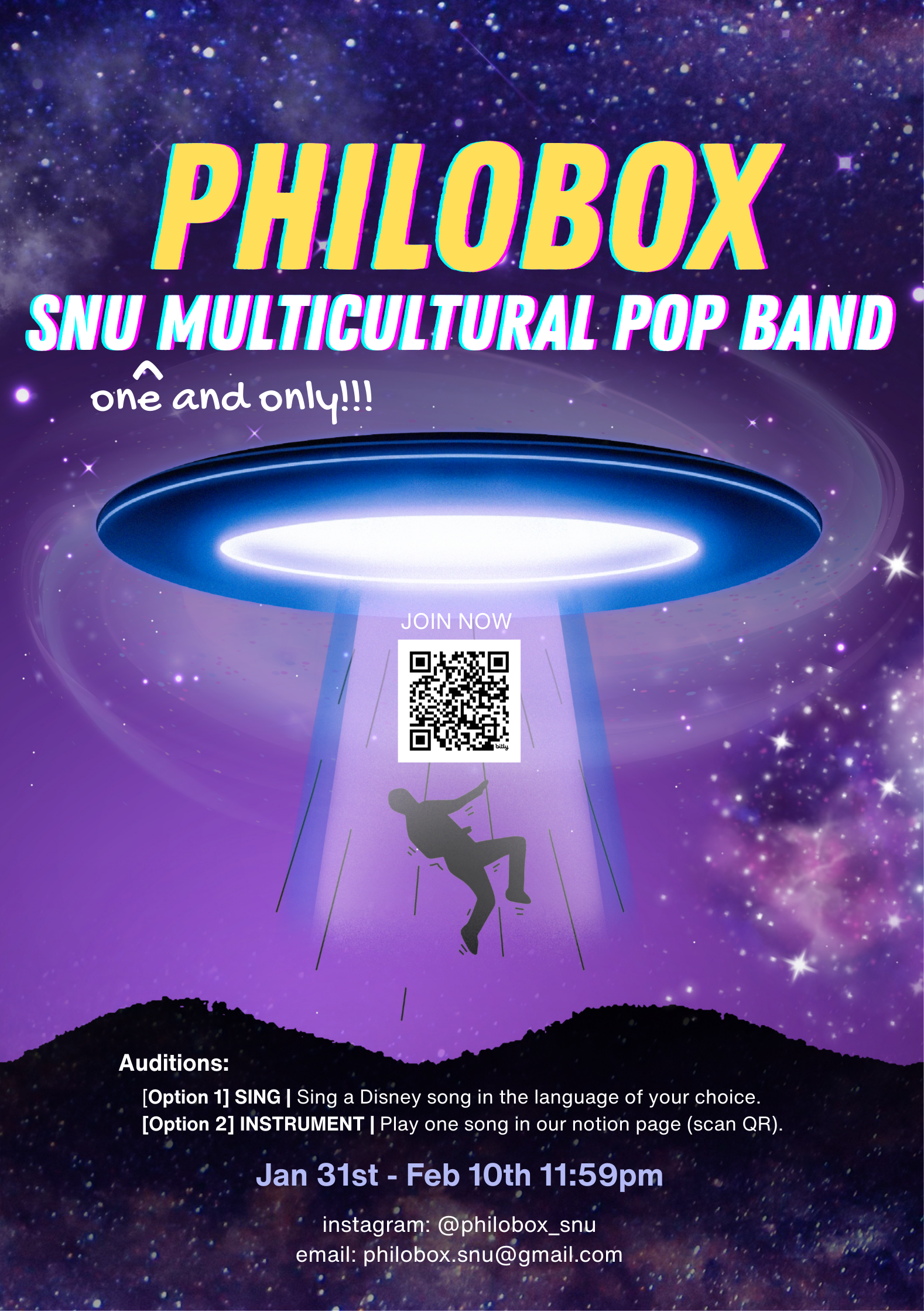 philobox