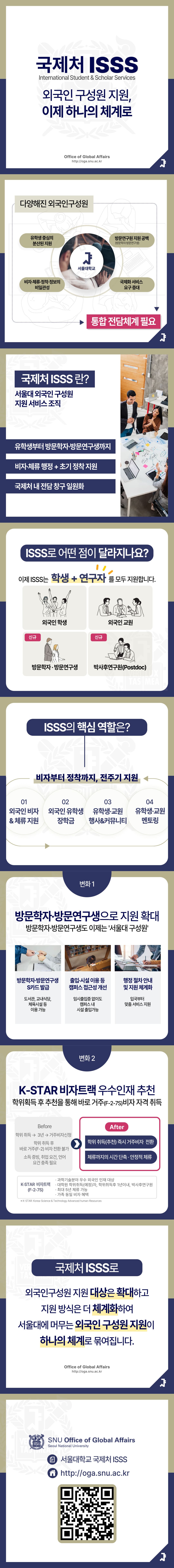 카드뉴스압축