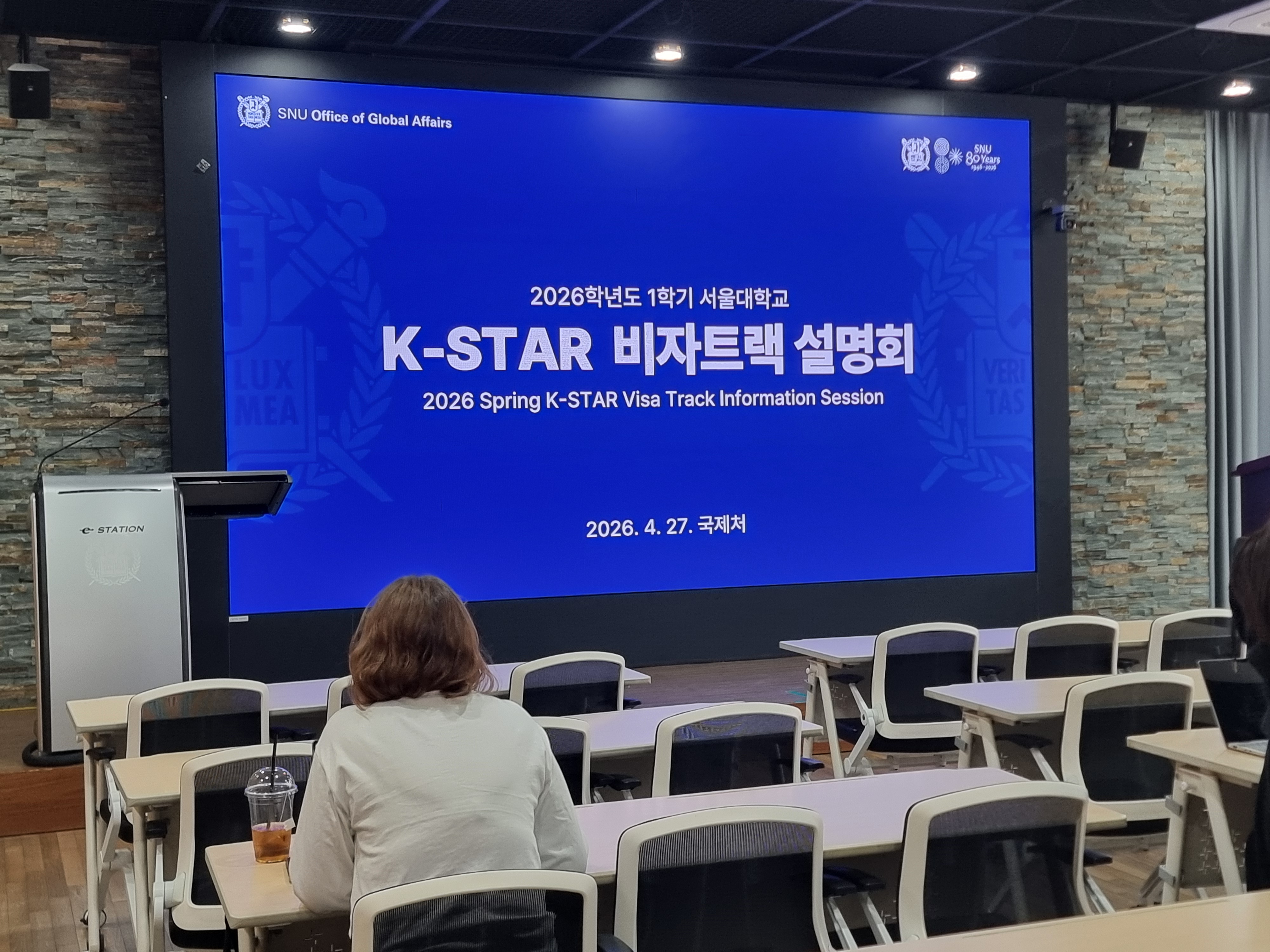 k-star