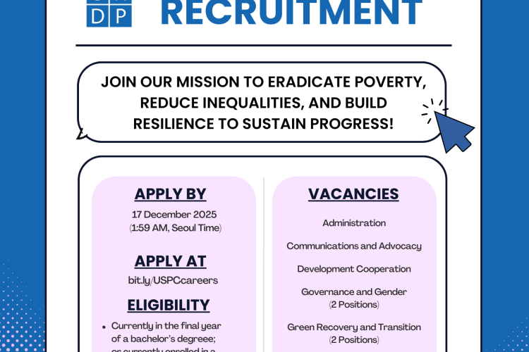 UNDP 인턴십 포스터_영문(기간연장)