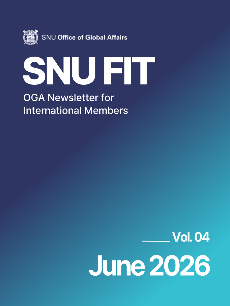 [SNU FIT] June 2026 Issue
